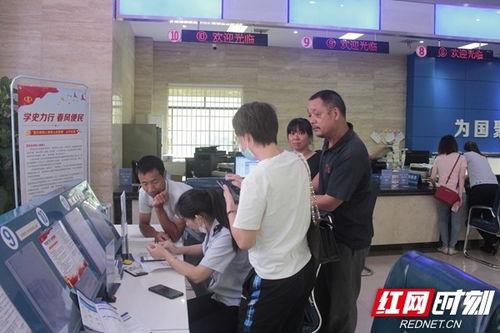 安靖吃瓜群众事件视频,一场网络舆论的风暴与反思