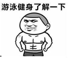 网红和吃瓜群众的相同点,网络时代的共鸣与共舞