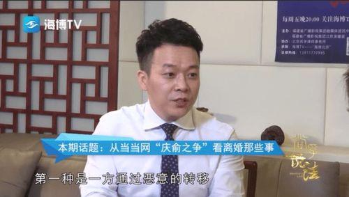 吃瓜群众李铁柱是谁,网络红人的崛起之路