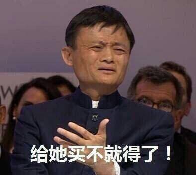 吃瓜的小群众说说搞笑,小群众眼中的欢乐喜剧