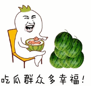 吃瓜群众标题大全,网络热点的趣味解读