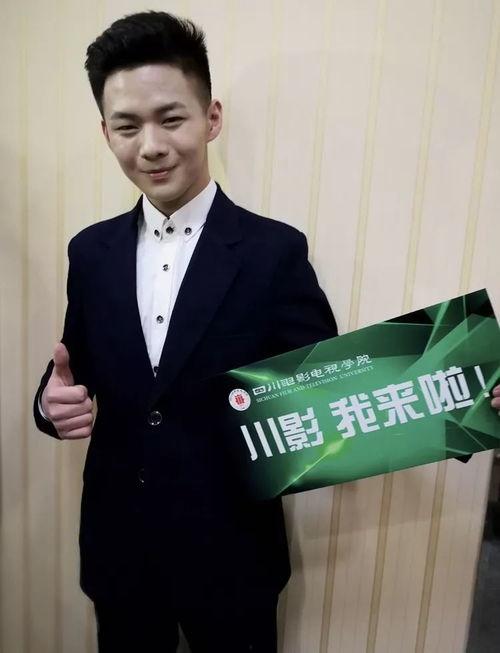 吃瓜群众王小帅是谁,吃瓜群众王小帅的真实身份