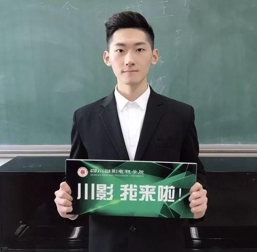 吃瓜群众王小帅是谁,吃瓜群众王小帅的真实身份