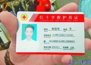 不当吃瓜群众作文,揭秘“不当吃瓜群众”现象背后的社会思考