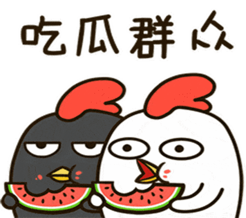 四川南充吃瓜群众是谁,揭秘四川南充“吃瓜群众”现象背后的故事