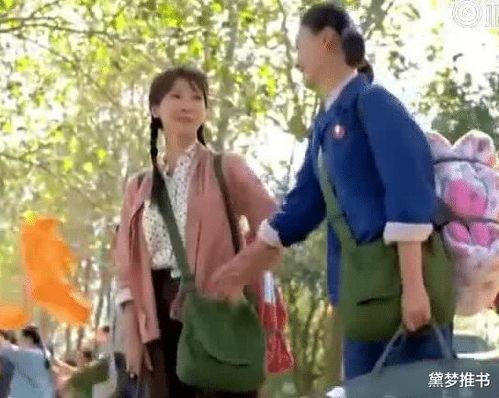 年代文中的吃瓜群众,吃瓜群众的趣味生活与时代变迁