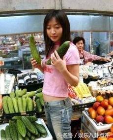 胖美女吃瓜群众,吃瓜群众眼中的甜蜜故事