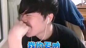 a哥吃瓜群众,揭秘娱乐圈幕后真相