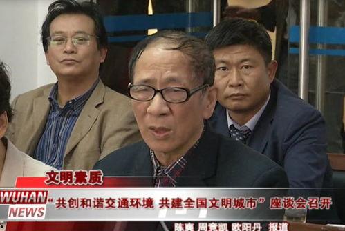 五号吃瓜群众事件视频,揭秘网络舆论的狂欢与反思