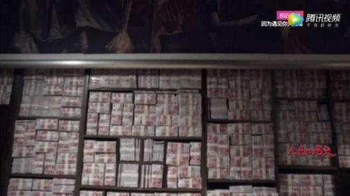 侯亮平吃瓜群众,吃瓜群众的逆袭之路