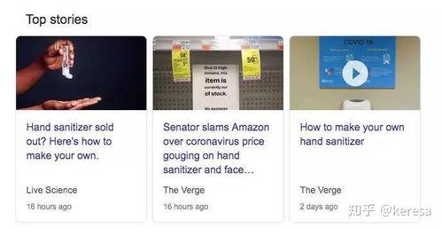 吃瓜群众每日国际情报,吃瓜群众每日国际情报速览