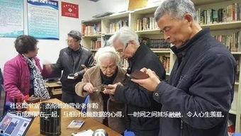 吃瓜群众杰伦是哪一集出现的,揭秘杰伦在哪一集惊艳亮相