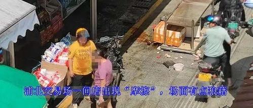 最热闹的吃瓜群众视频,最热闹的吃瓜群众视频盘点