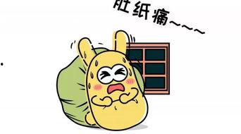 积极的吃瓜群众,见证时代变迁中的民间风采